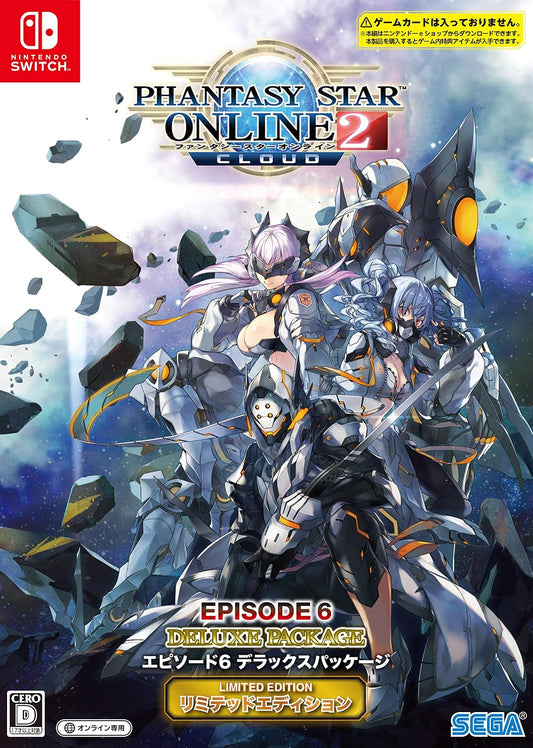 Nintendo Switch PSO2 Cloud Episode 6 Deluxe Limited Edition - official Japanese collector edition