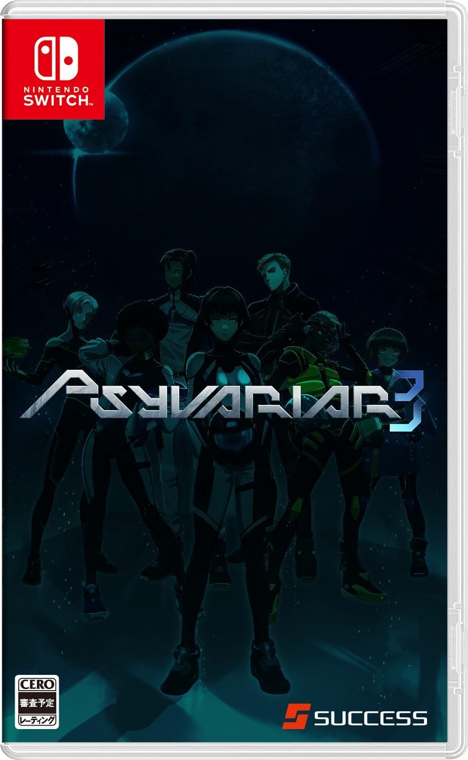 Nintendo Switch Psyvariar 3 - official Japanese front cover