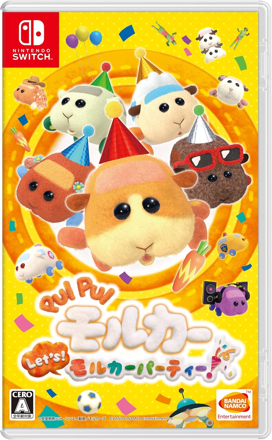 Nintendo Switch PUI PUI Molcar: Let's! Molcar Party! - official Japanese front cover
