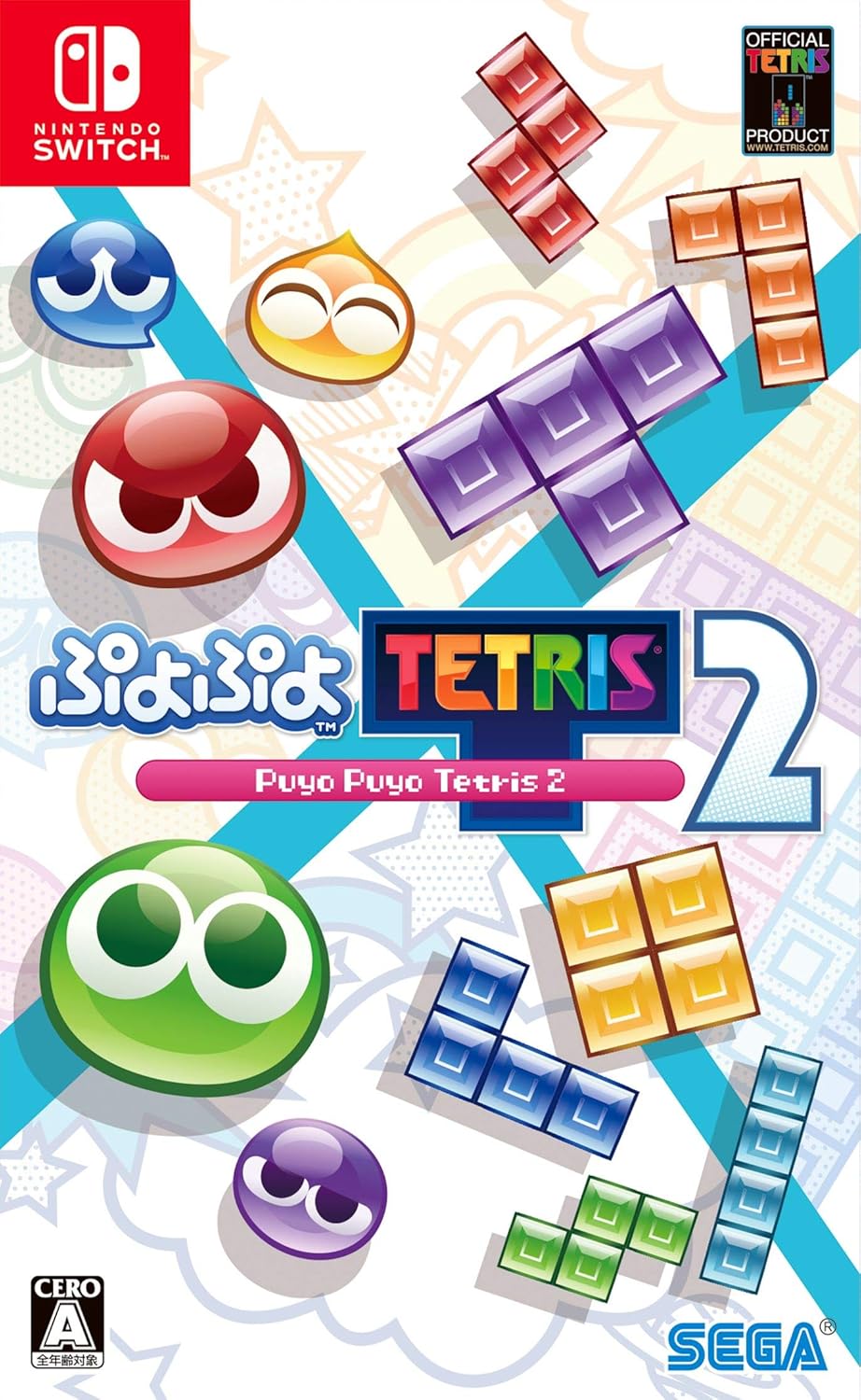Nintendo Switch Puyo Puyo Tetris 2 - official Japanese front cover
