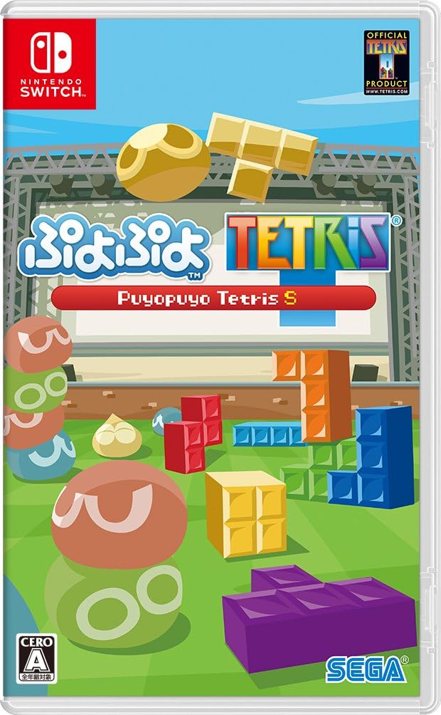 Nintendo Switch Puyo Puyo Tetris S - official Japanese front cover