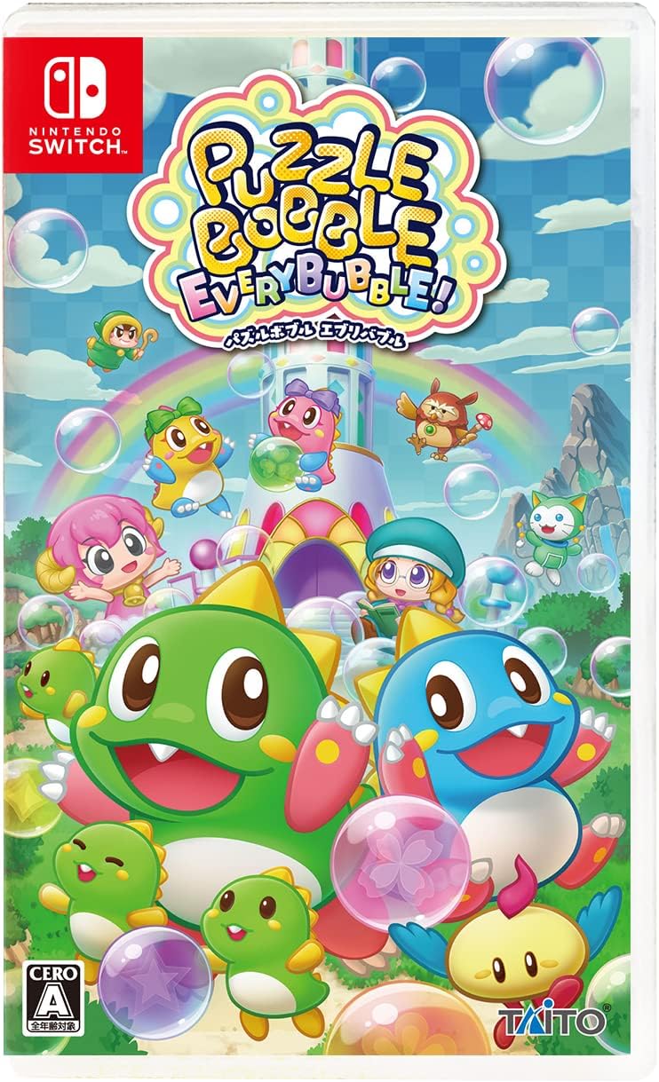 Nintendo Switch Puzzle Bobble Everybubble! - official Japanese front cover