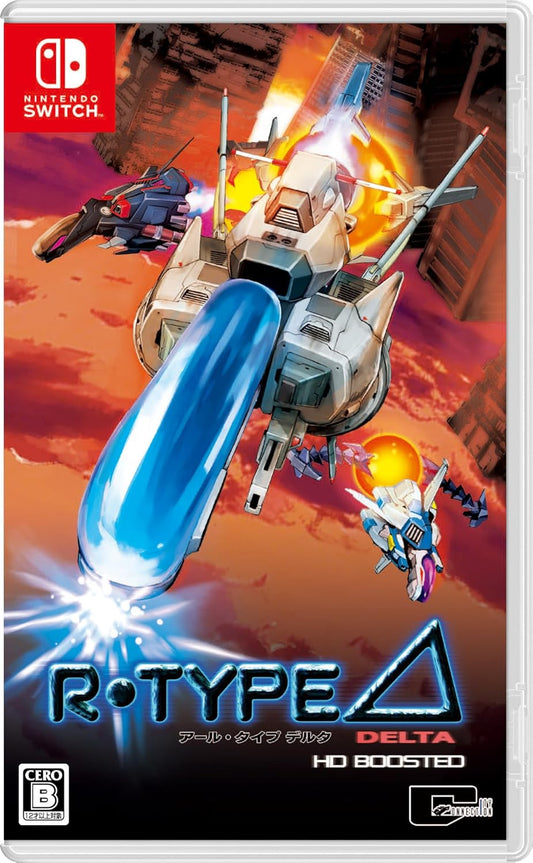 Nintendo Switch R-Type Delta: HD Boosted - official Japanese front cover