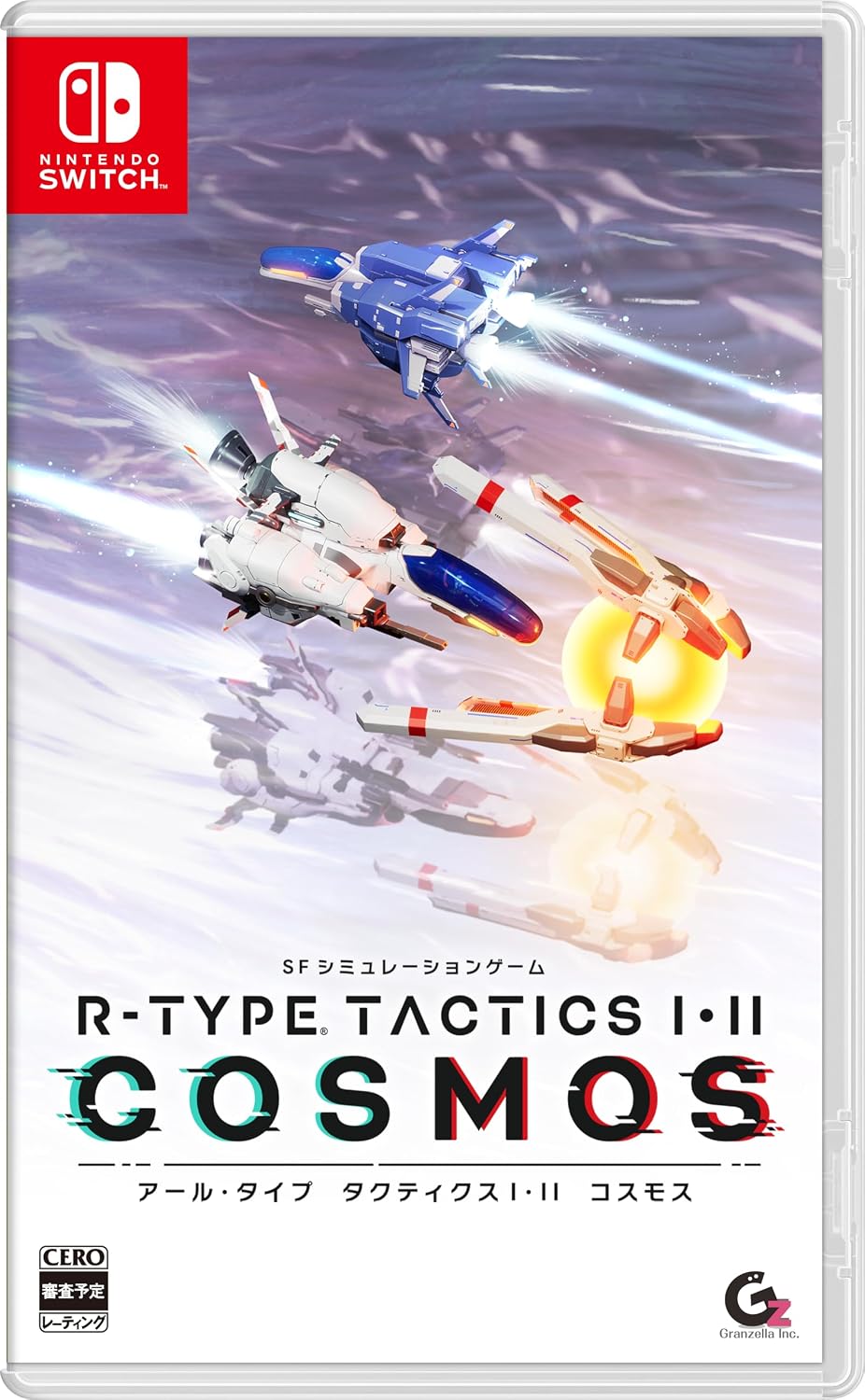 Nintendo Switch R-Type Tactics I & II Cosmos - official Japanese front cover