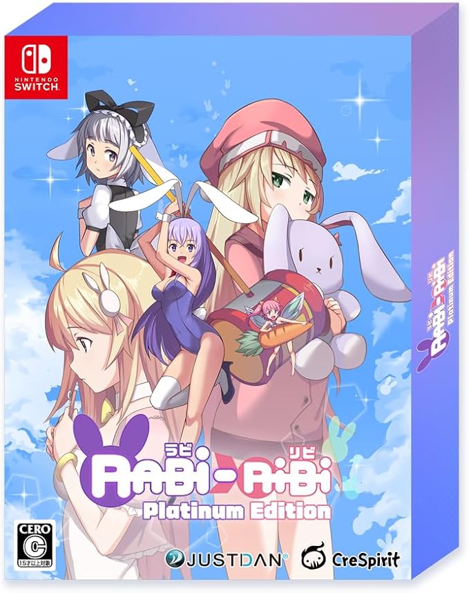 Nintendo Switch Rabi-Ribi Platinum Edition - official Japanese physical edition