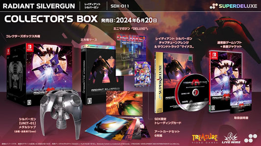 Nintendo Switch Radiant Silvergun Collector’s Box - official Japanese collector edition