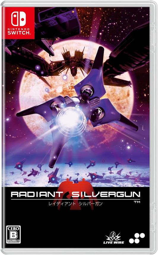 Nintendo Switch Radiant Silvergun - official Japanese front cover