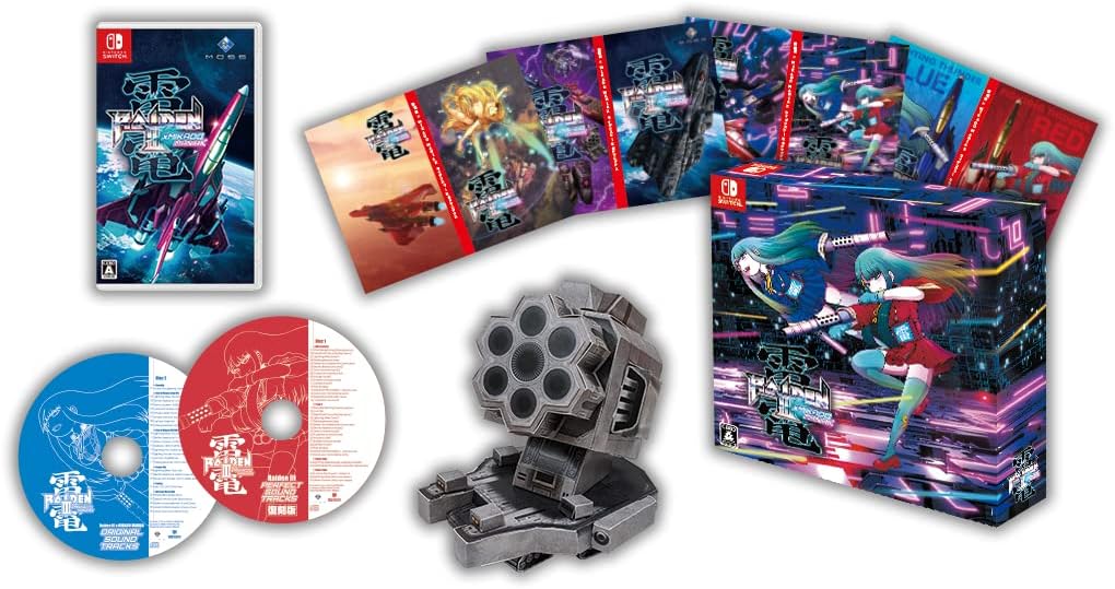 Nintendo Switch Raiden III x Mikado Maniax Limited Edition - official Japanese collector edition