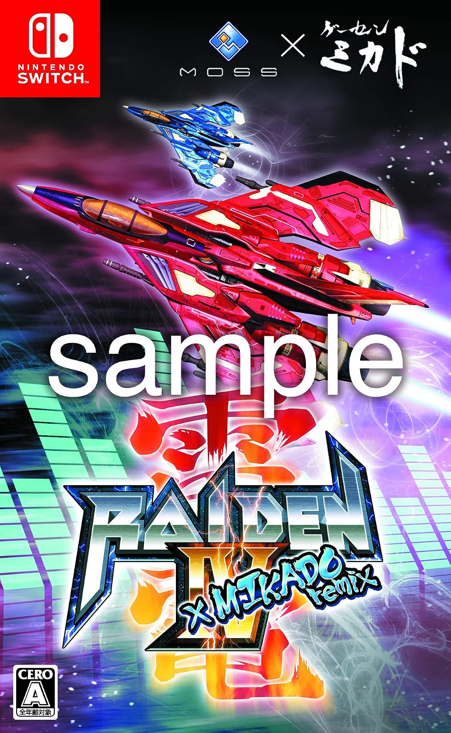 Nintendo Switch Raiden IV x Mikado Remix - official Japanese front cover