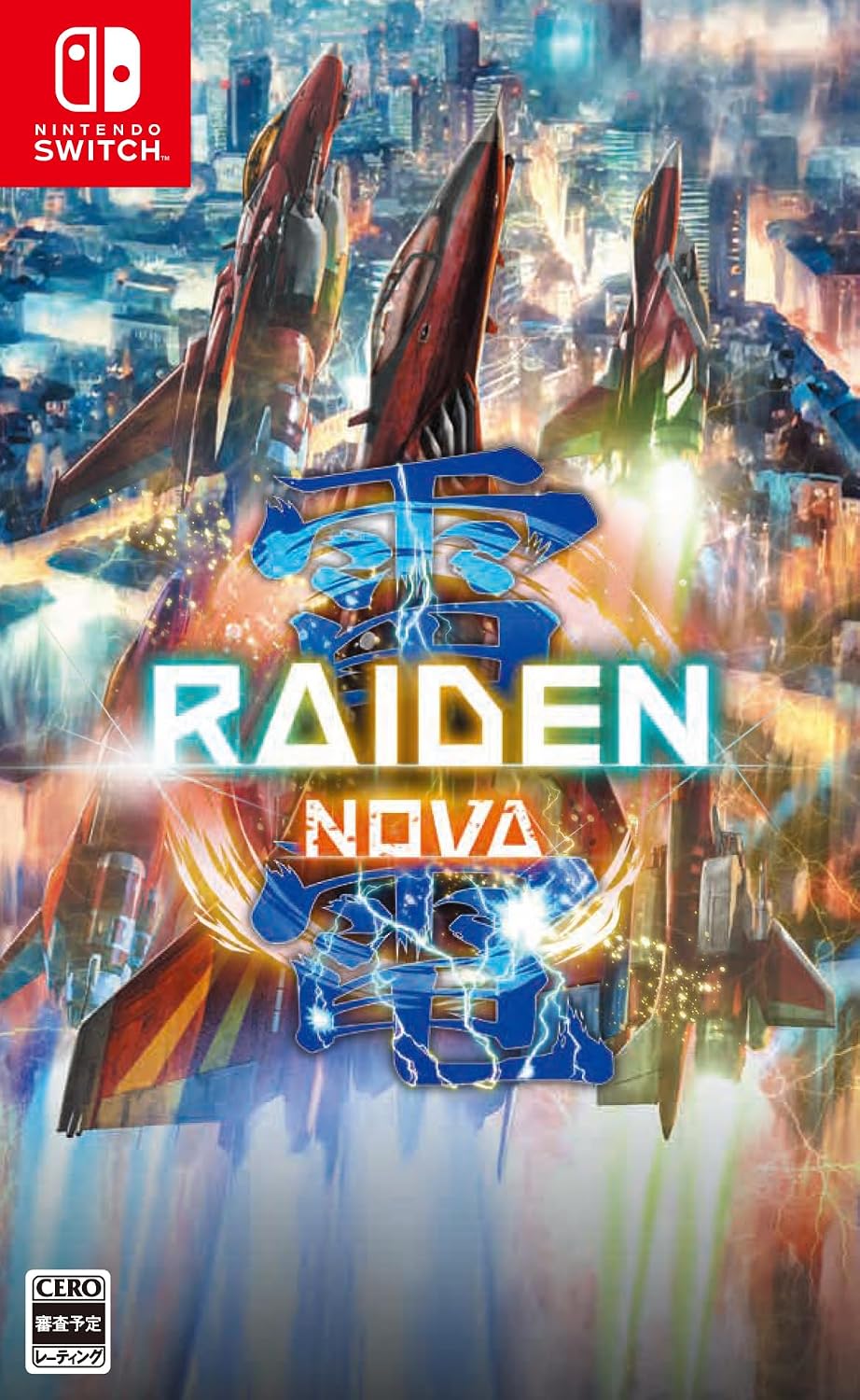 Nintendo Switch Raiden Nova Special Edition - included Japanese game case