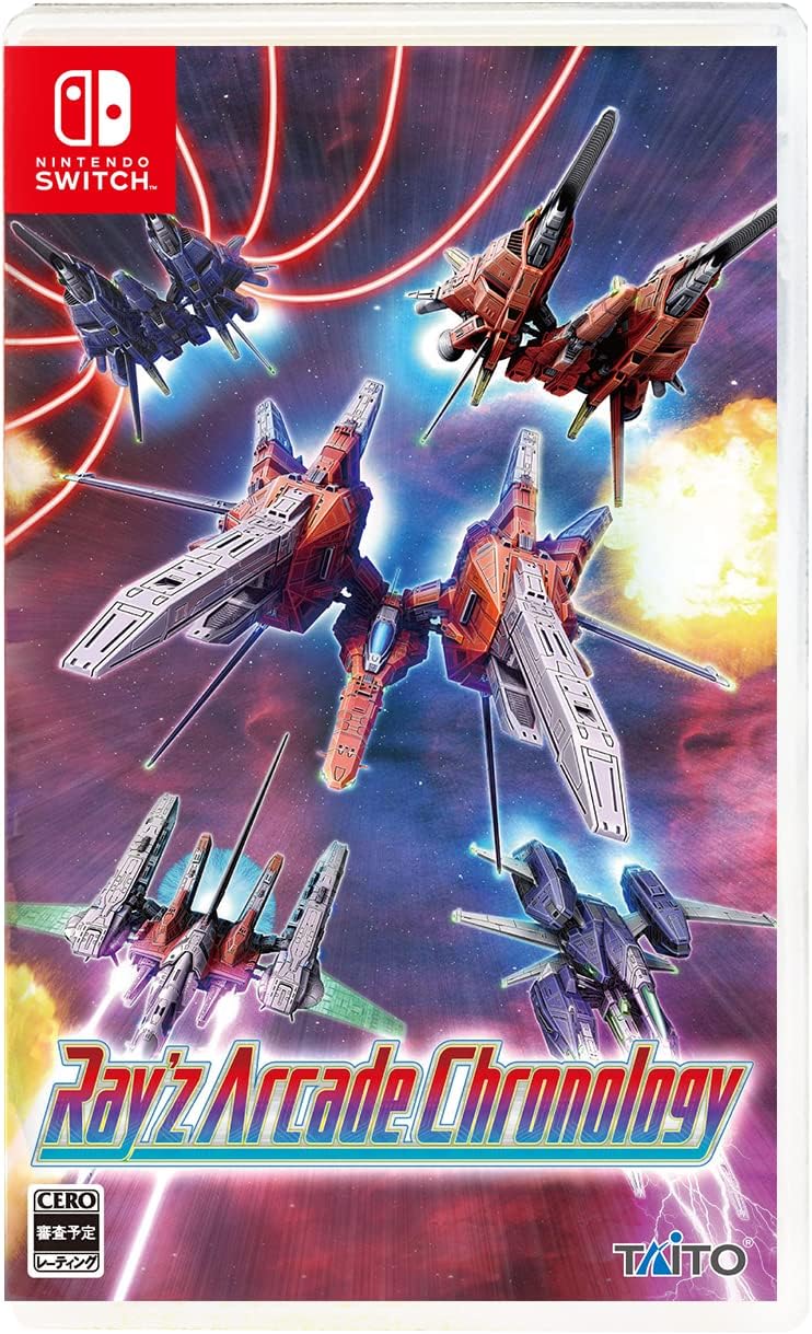 Nintendo Switch Ray'z Arcade Chronology - official Japanese front cover