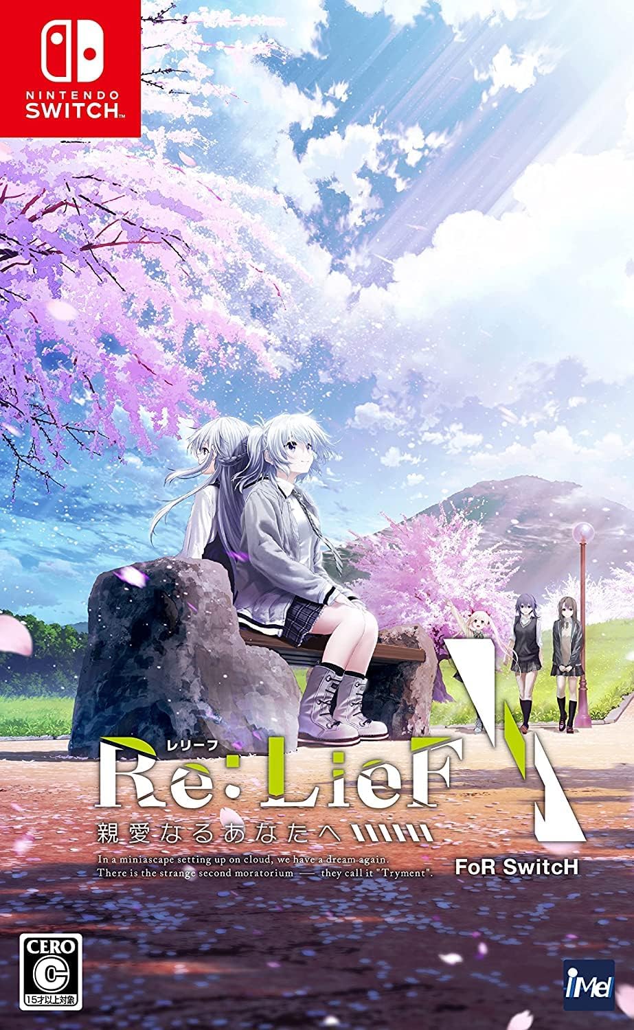 Nintendo Switch Re:LieF First Limited Edition - included Japanese game cover