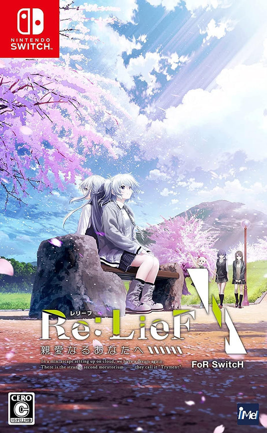Nintendo Switch Re:LieF First Limited Edition - included Japanese game cover