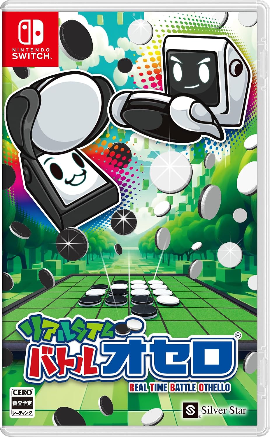 Nintendo Switch Real Time Battle Othello - official Japanese front cover