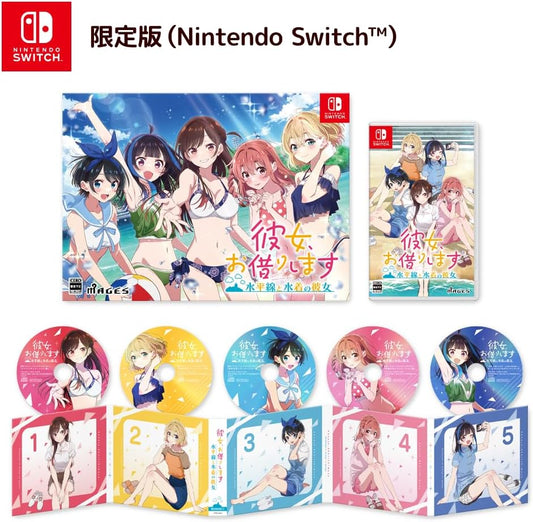 Nintendo Switch Rent-A-Girlfriend Horizon and Her Swimsuit Limited Edition - official Japanese collector edition