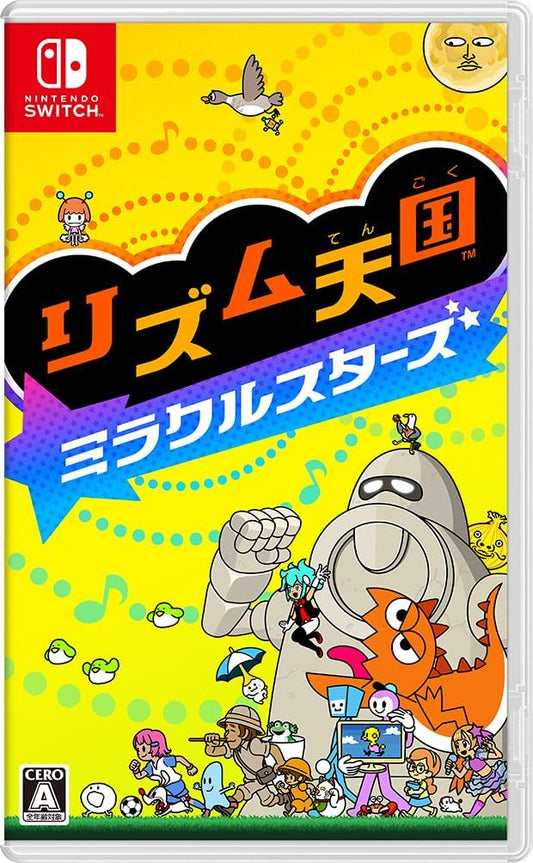 Rhythm Heaven Groove Nintendo Switch Japanese edition front cover