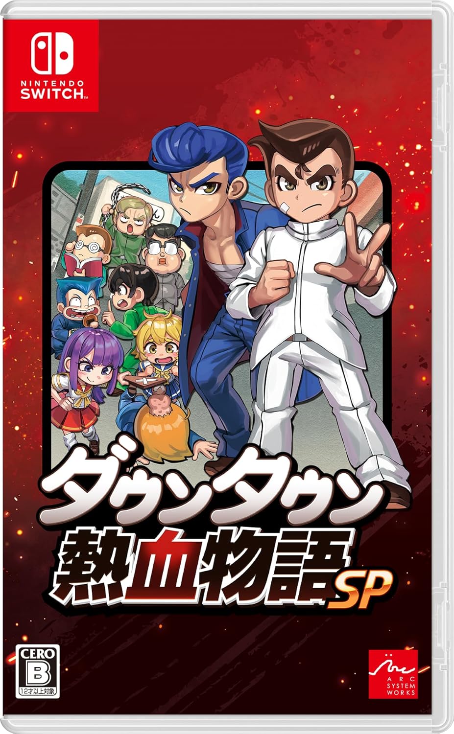 Nintendo Switch River City: Rival Showdown - official Japanese front cover