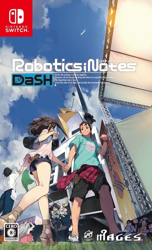 Nintendo Switch Robotics;Notes DaSH - official Japanese front cover