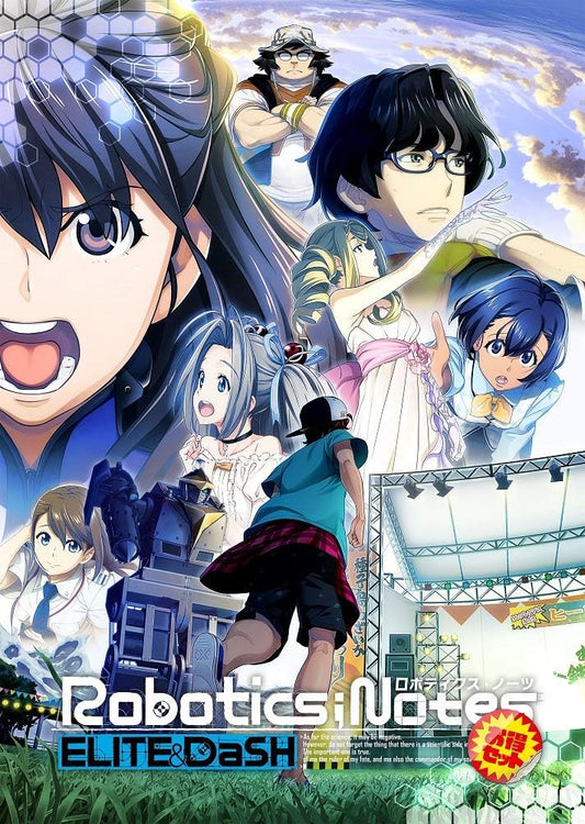 Nintendo Switch Robotics;Notes Elite & DaSH Double Pack - official Japanese front cover
