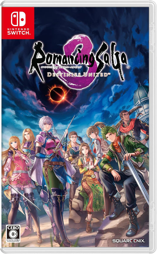 Nintendo Switch Romancing SaGa 3: Destinies United - official Japanese front cover