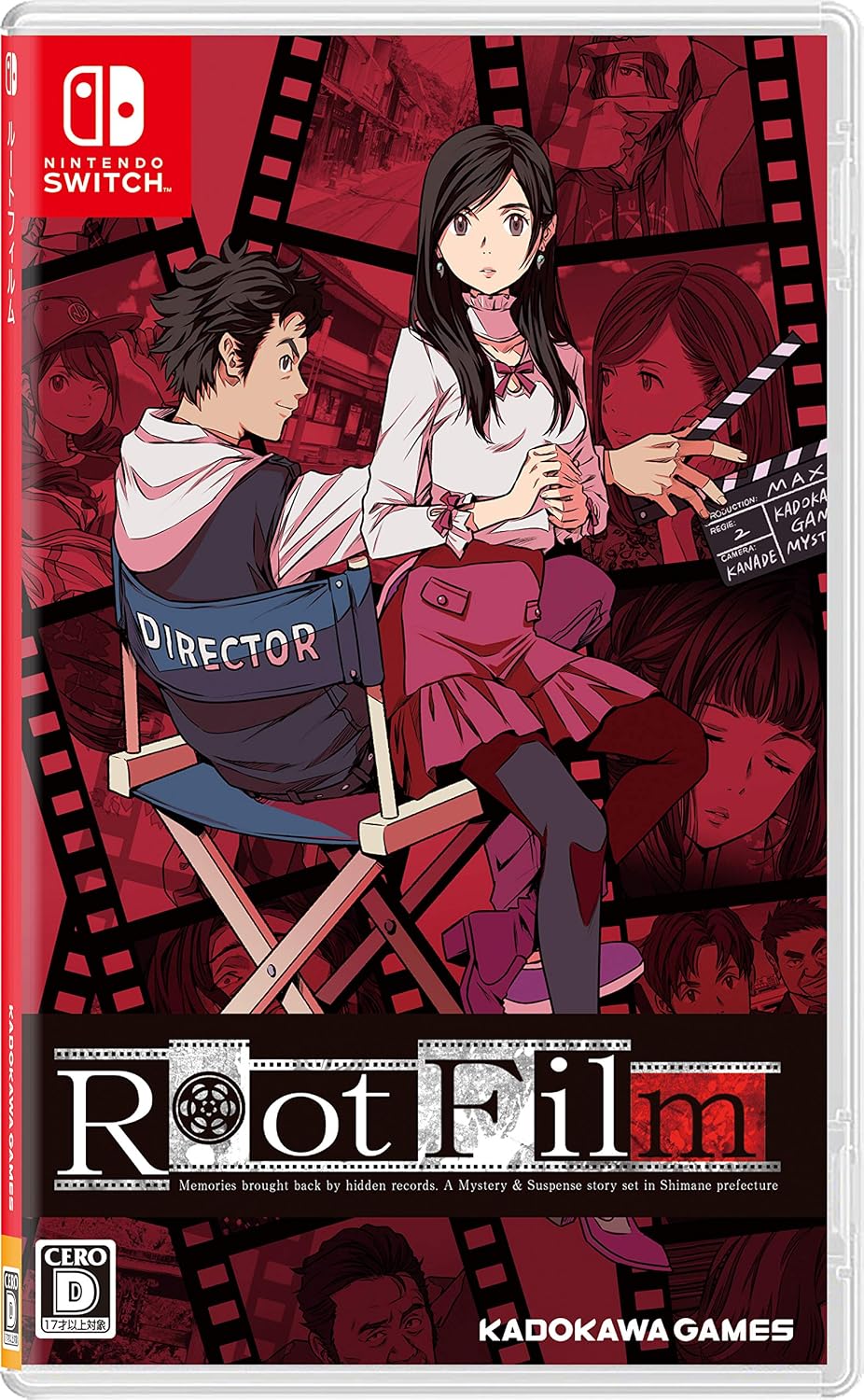 Nintendo Switch Root Film - official Japanese front cover
