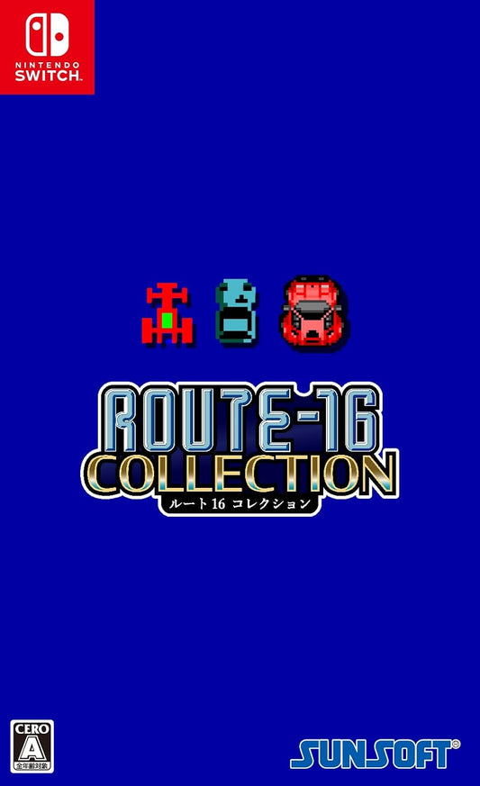 Nintendo Switch Route16 Collection - official Japanese front cover