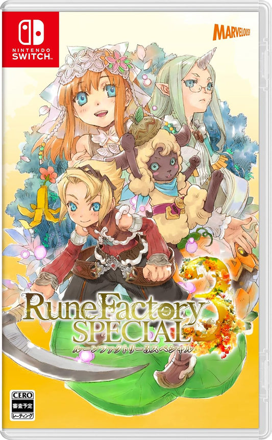 Nintendo Switch Rune Factory 3 Special - official Japanese front cover