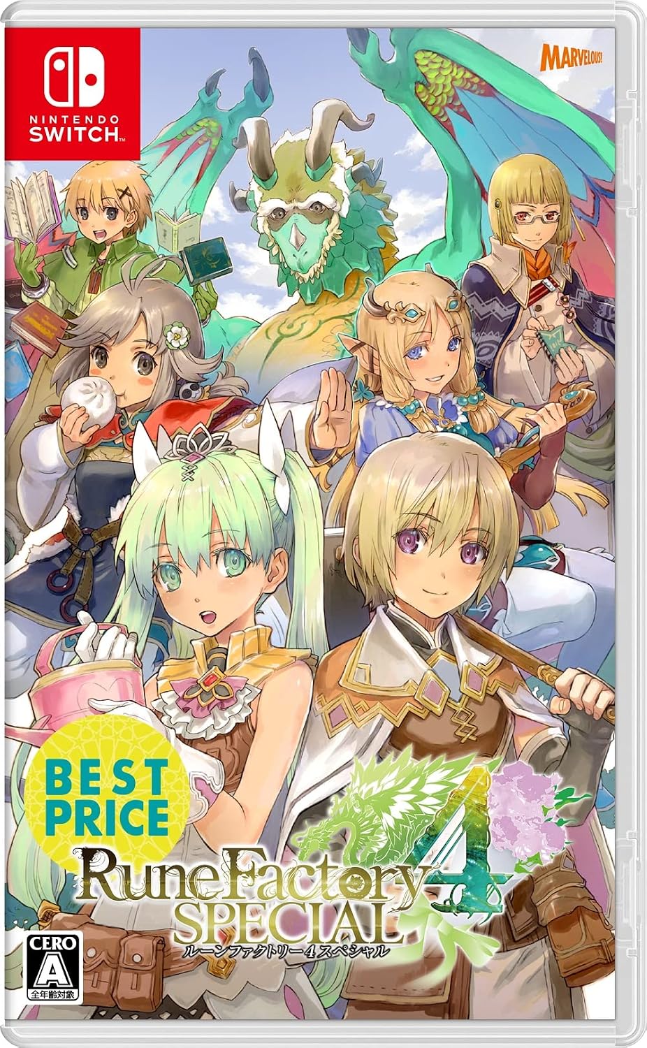 Nintendo Switch Rune Factory 4 Special Best Price - official Japanese front cover