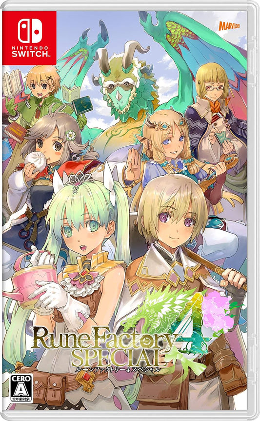 Nintendo Switch Rune Factory 4 Special - official Japanese front cover