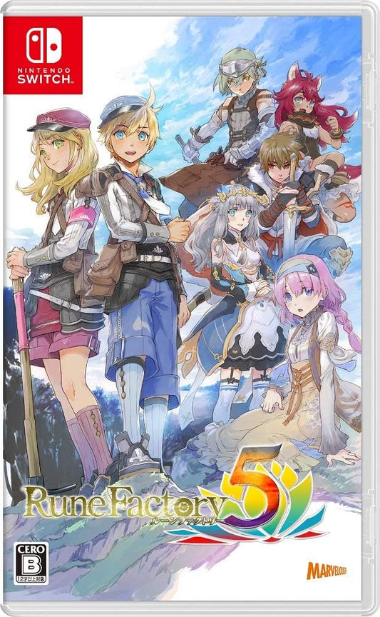 Nintendo Switch Rune Factory 5 - official Japanese front cover