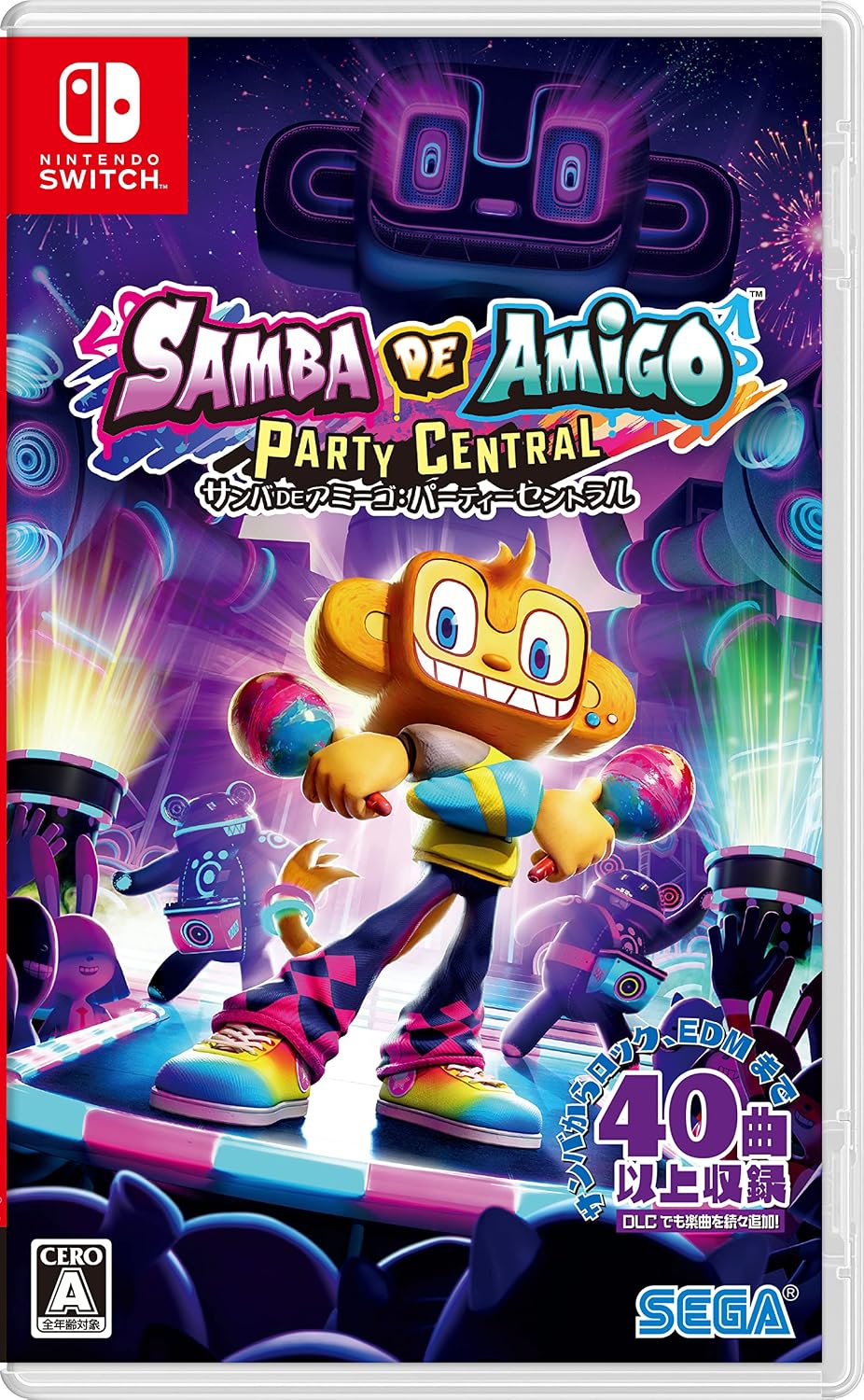 Nintendo Switch Samba de Amigo: Party Central - official Japanese front cover
