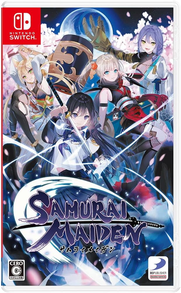 Nintendo Switch Samurai Maiden - official Japanese front cover