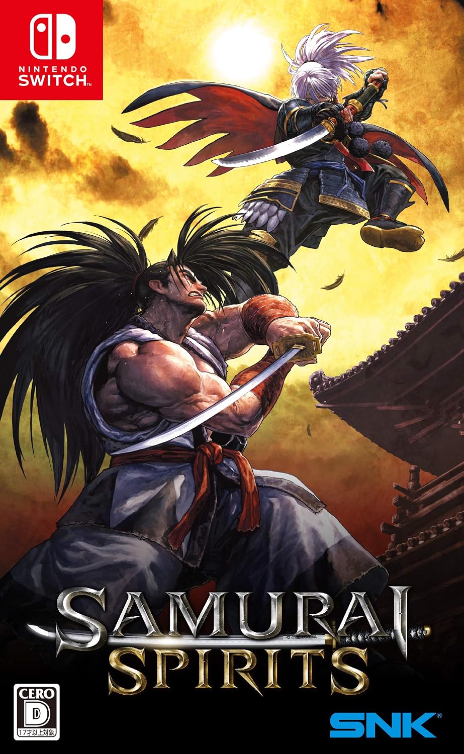 Nintendo Switch Samurai Shodown (Samurai Spirits) - official Japanese front cover