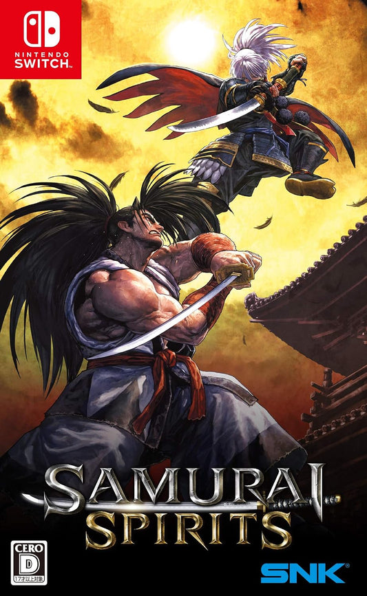 Nintendo Switch Samurai Shodown (Samurai Spirits) - official Japanese front cover