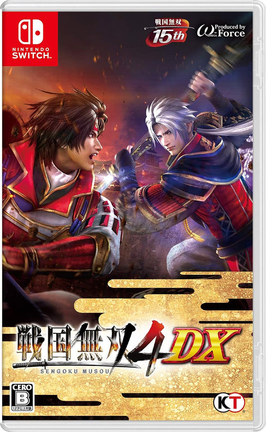 Nintendo Switch Samurai Warriors 4 DX - official Japanese front cover