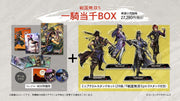 Nintendo Switch Samurai Warriors 5 Ikkitousen Box - official physical collector contents
