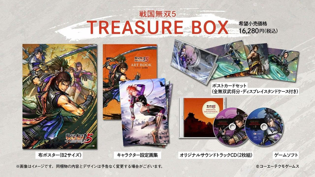 Nintendo Switch Samurai Warriors 5 Treasure Box - official physical collector contents