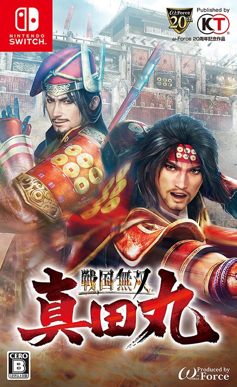 Nintendo Switch Samurai Warriors: Spirit of Sanada - official Japanese front cover