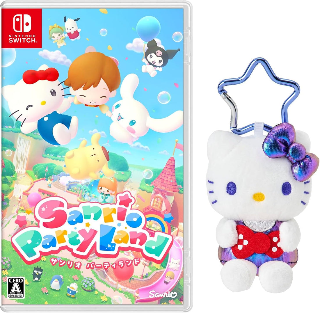 Nintendo Switch Sanrio Party Land - official game case and first-run Hello Kitty carabiner mascot