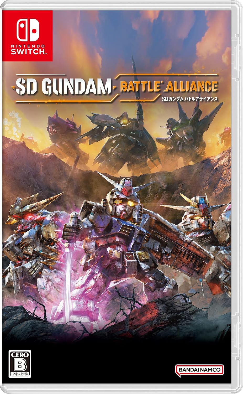 Nintendo Switch SD Gundam Battle Alliance - official Japanese front cover