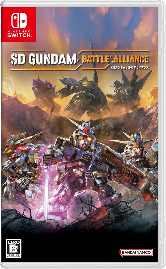Nintendo Switch SD Gundam Battle Alliance - official Japanese front cover