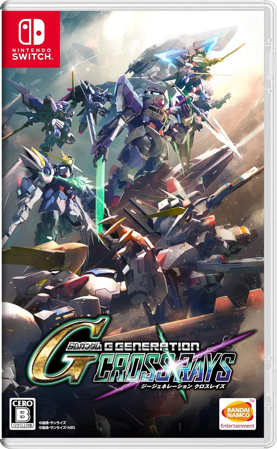 Nintendo Switch SD Gundam G Generation Cross Rays - official Japanese front cover