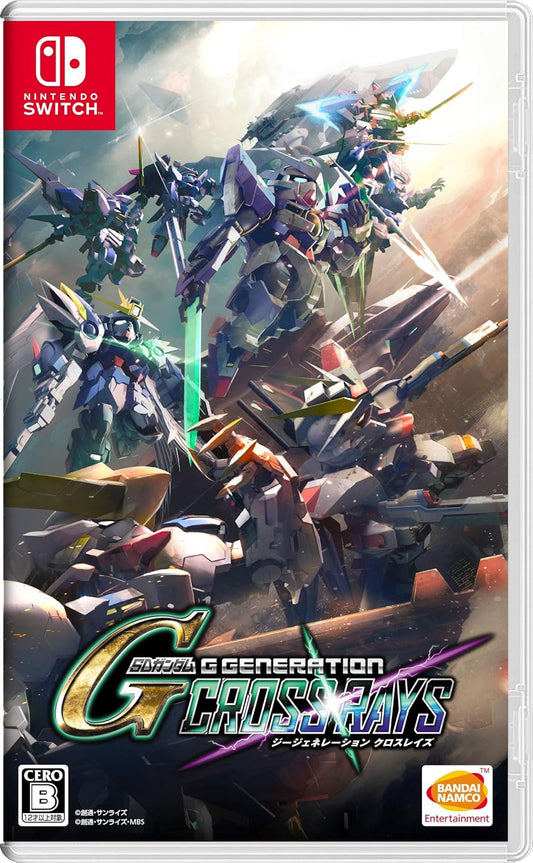 Nintendo Switch SD Gundam G Generation Cross Rays - official Japanese front cover