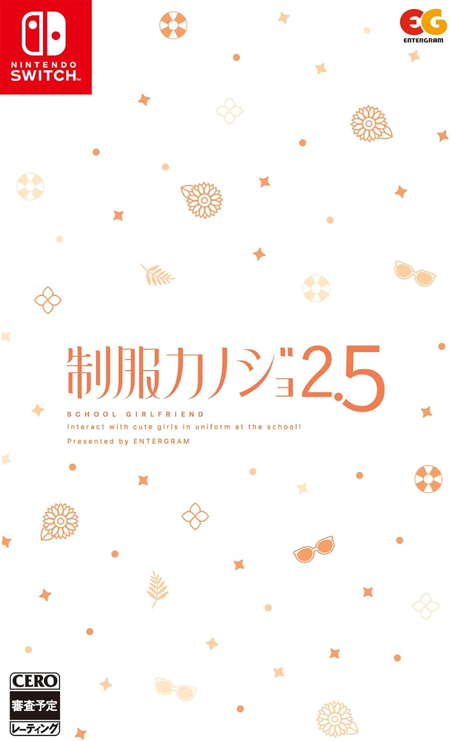 Nintendo Switch Seifuku Kanojo 2.5 - official Japanese front cover