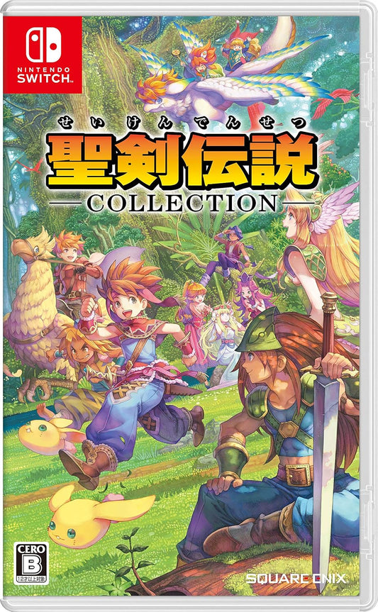 Nintendo Switch Seiken Densetsu Collection - official Japanese front cover
