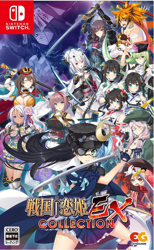 Nintendo Switch Sengoku Koihime EX Collection - official Japanese front cover