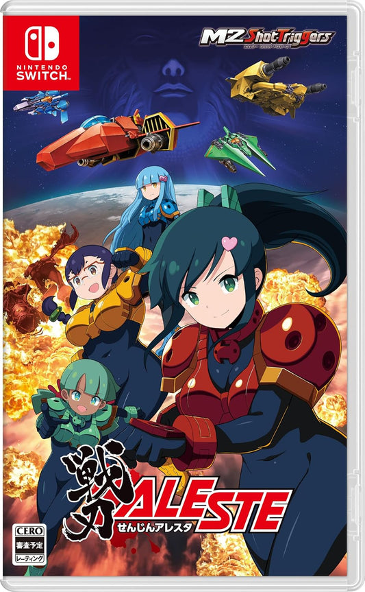 Nintendo Switch Senxin Aleste - official Japanese physical edition