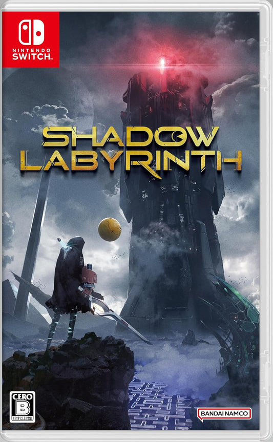Nintendo Switch Shadow Labyrinth - official Japanese front cover