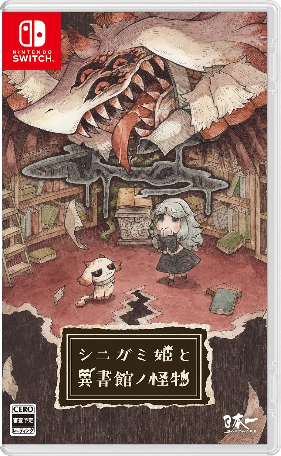 Nintendo Switch Shinigami Hime to Ishokan no Kaibutsu - official Japanese front cover