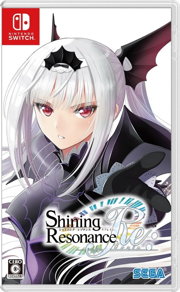 Nintendo Switch Shining Resonance Refrain - official Japanese front cover